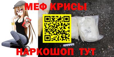 каннабис Гусь-Хрустальный