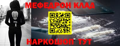 каннабис Гусь-Хрустальный
