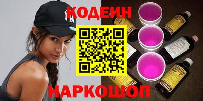 меф VHQ Гусиноозёрск