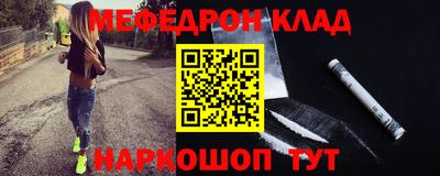 каннабис Гусь-Хрустальный