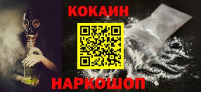 каннабис Гусь-Хрустальный