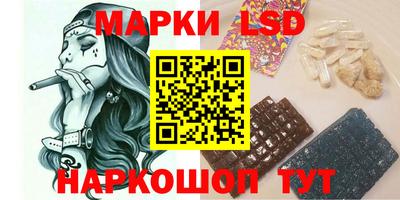 каннабис Гусь-Хрустальный