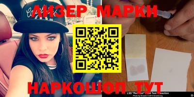 ГАЛЛЮЦИНОГЕННЫЕ ГРИБЫ Гусев