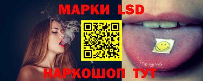 ГАЛЛЮЦИНОГЕННЫЕ ГРИБЫ Гусев
