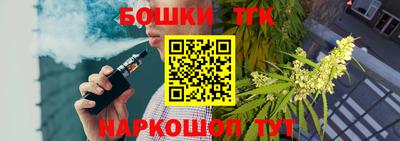 меф VHQ Гусиноозёрск