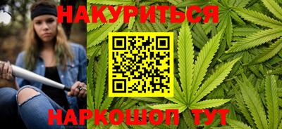 ГАЛЛЮЦИНОГЕННЫЕ ГРИБЫ Гусев