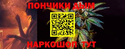 меф VHQ Гусиноозёрск