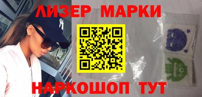 меф VHQ Гусиноозёрск