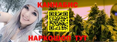 меф VHQ Гусиноозёрск