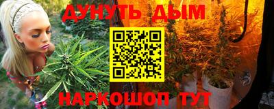 ГАЛЛЮЦИНОГЕННЫЕ ГРИБЫ Гусев