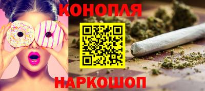 ГАЛЛЮЦИНОГЕННЫЕ ГРИБЫ Гусев