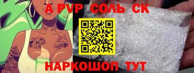 каннабис Гусь-Хрустальный