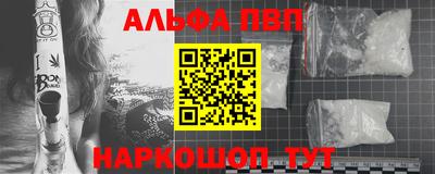 ГАЛЛЮЦИНОГЕННЫЕ ГРИБЫ Гусев