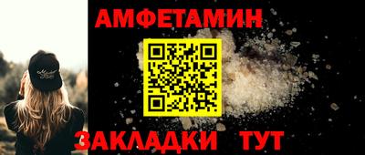 ГАЛЛЮЦИНОГЕННЫЕ ГРИБЫ Гусев