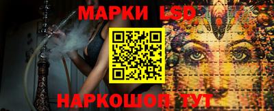 меф VHQ Гусиноозёрск