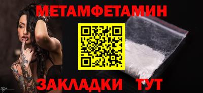 ГАЛЛЮЦИНОГЕННЫЕ ГРИБЫ Гусев
