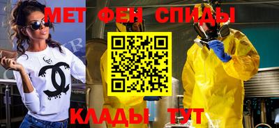 ГАЛЛЮЦИНОГЕННЫЕ ГРИБЫ Гусев
