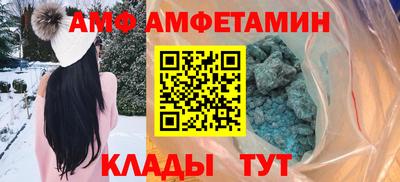 каннабис Гусь-Хрустальный