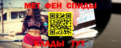 каннабис Гусь-Хрустальный