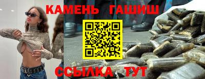 ГАЛЛЮЦИНОГЕННЫЕ ГРИБЫ Гусев
