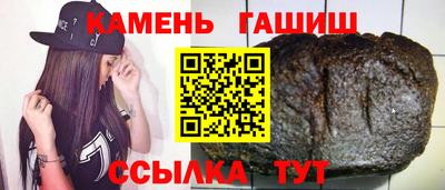 ГАЛЛЮЦИНОГЕННЫЕ ГРИБЫ Гусев
