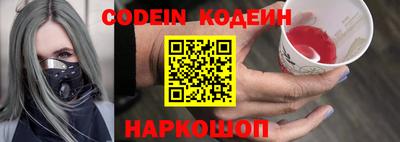 каннабис Гусь-Хрустальный