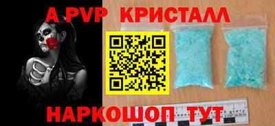 ГАЛЛЮЦИНОГЕННЫЕ ГРИБЫ Гусев