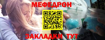ГАЛЛЮЦИНОГЕННЫЕ ГРИБЫ Гусев
