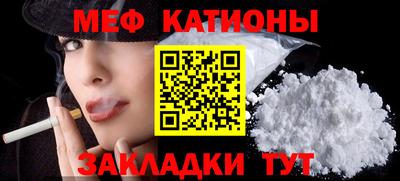 ГАЛЛЮЦИНОГЕННЫЕ ГРИБЫ Гусев