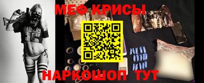 каннабис Гусь-Хрустальный
