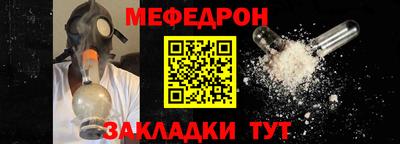 ГАЛЛЮЦИНОГЕННЫЕ ГРИБЫ Гусев